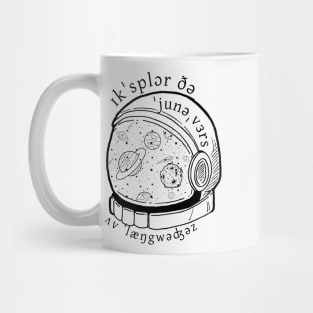 Explore The Universe Of Languages Mug